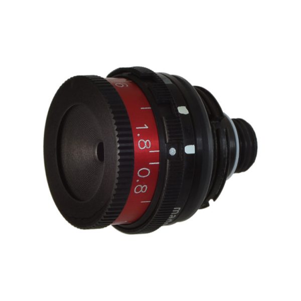 Centra - Sight 1.8 Indoor